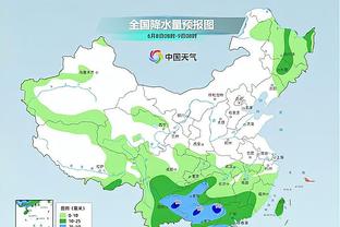 雷竞技官方入口截图2